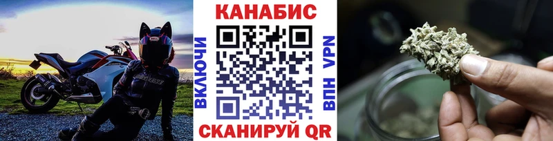 Где найти наркотики Южа COCAIN  Меф мяу мяу  Псилоцибиновые грибы  ГАШИШ 
