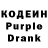 Amphetamine 97% Ser Kulish