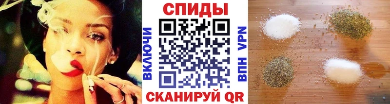 БУТИРАТ оксибутират  Южа 