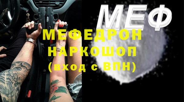 гашиш Медногорск