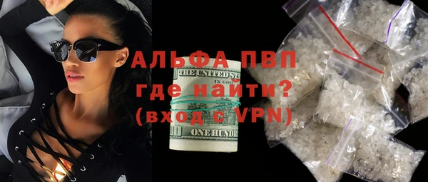 гидропоника Медвежьегорск