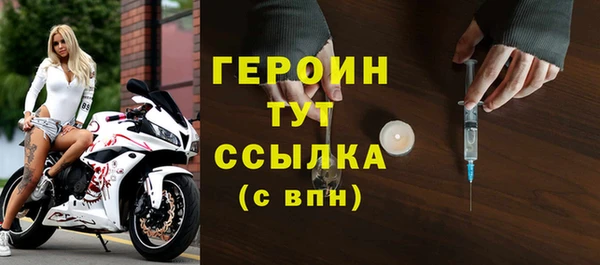 гидропоника Медвежьегорск