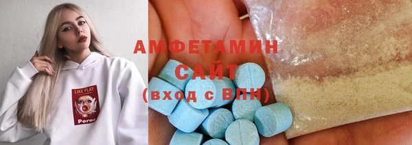 гашиш Медногорск