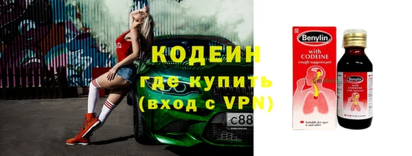 гашиш Медногорск