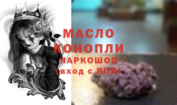 гидропоника Медвежьегорск