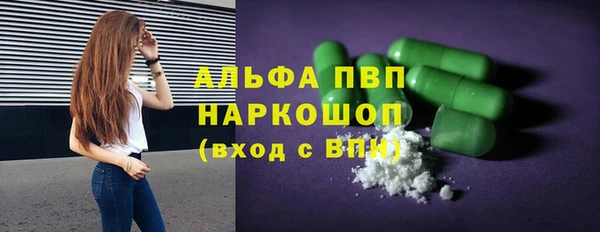 гидропоника Медвежьегорск