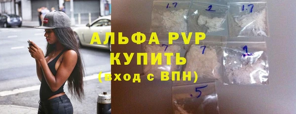 гашиш Медногорск