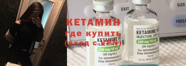 гидропоника Медвежьегорск
