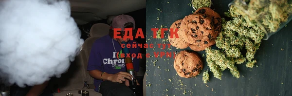 гидропоника Медвежьегорск