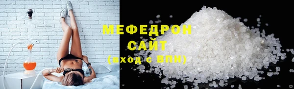 гашиш Медногорск
