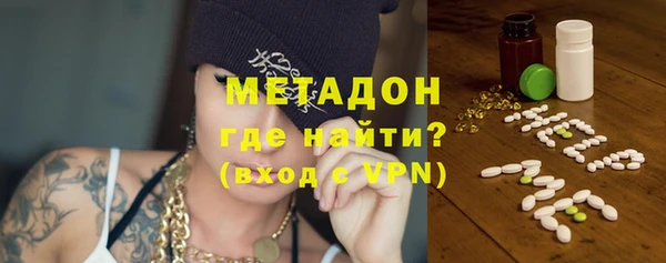 гидропоника Медвежьегорск
