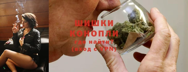гашиш Медногорск