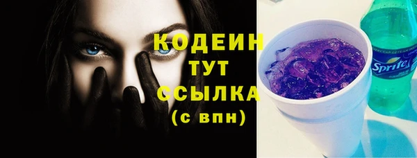 гашиш Медногорск