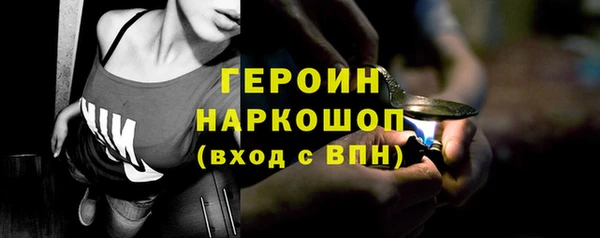 гидропоника Медвежьегорск