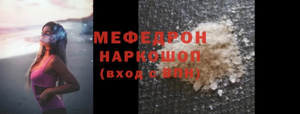 гидропоника Медвежьегорск