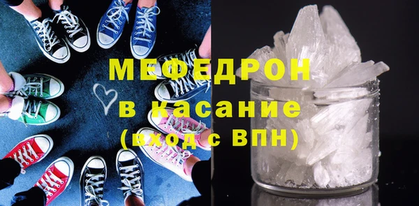 гидропоника Медвежьегорск