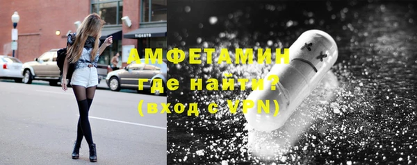 гидропоника Медвежьегорск