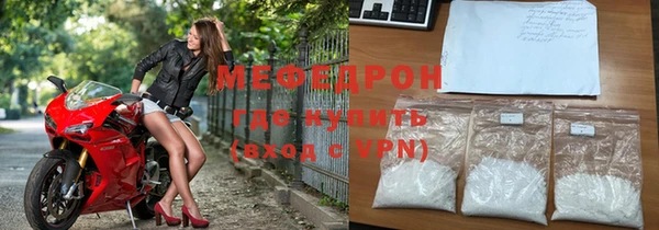 гашиш Медногорск