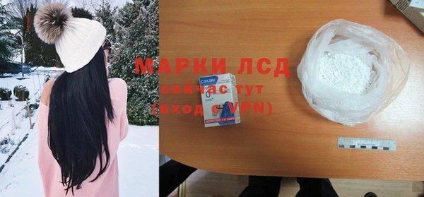 гашиш Медногорск