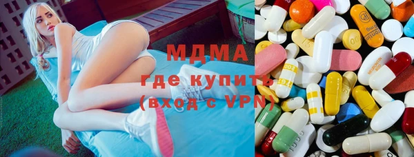 гидропоника Медвежьегорск