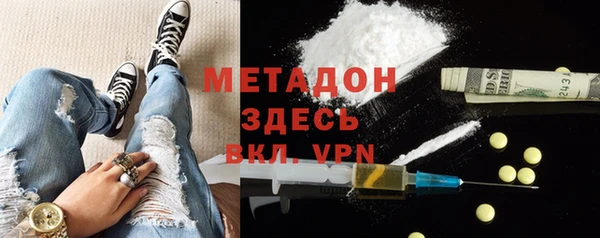 гашиш Медногорск