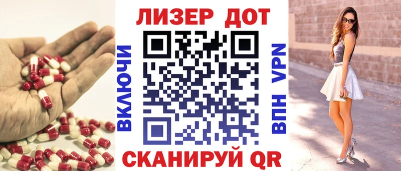 продажа наркотиков  Южа  MEGA   LSD-25 экстази ecstasy 