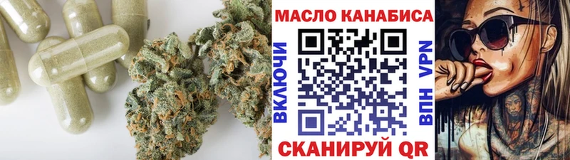 Дистиллят ТГК вейп  Южа 