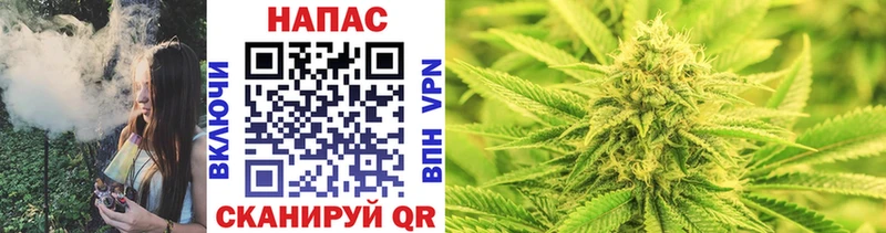 как найти закладки  кракен рабочий сайт  Каннабис THC 21%  Южа 